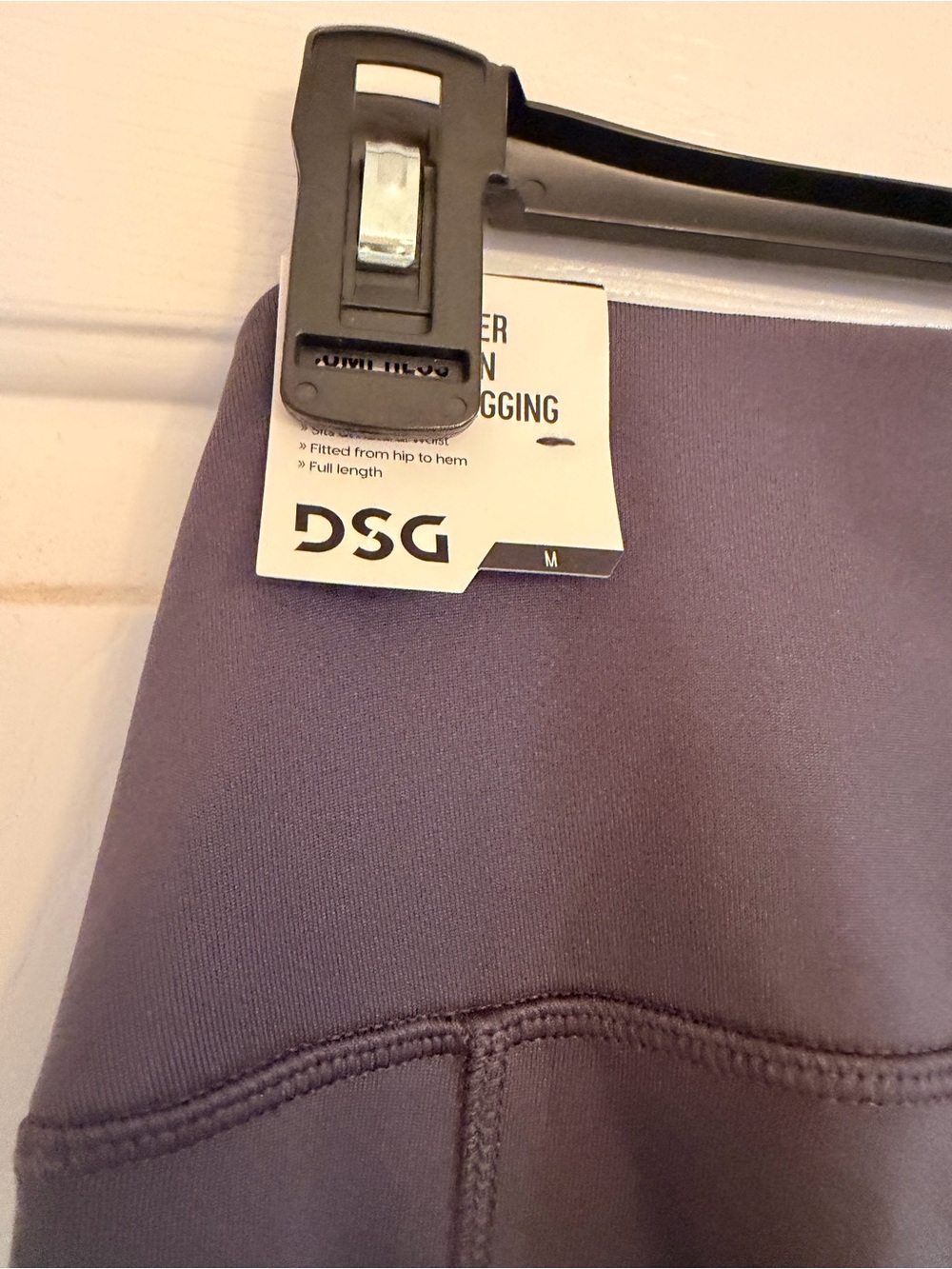 DSG Women’s grey Active leggings